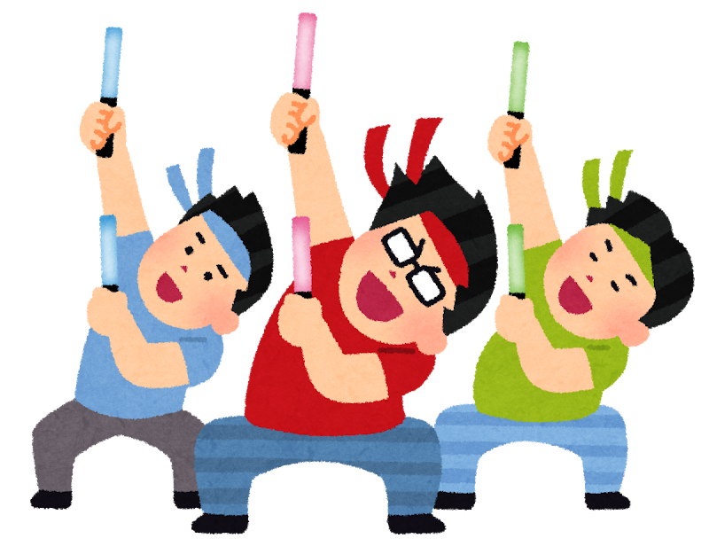 【アテナの試練】オタクで良かった事、損したこと