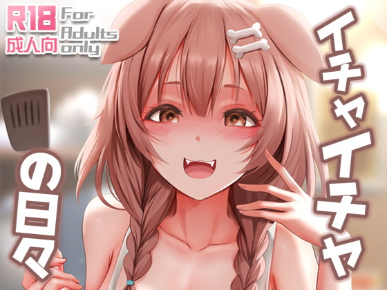 ホロライブゲーマーズ戌神ころねのDLsiteおすすめ二次創作エロ同人誌まとめ