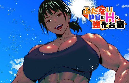 出典:rpguraakiba.com