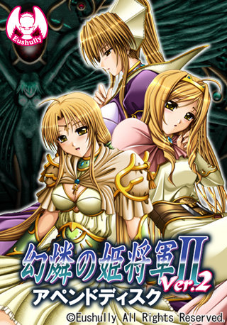 出典:vignette.wikia.nocookie.net