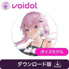 フィーちゃん Voidol用ボイスモデル