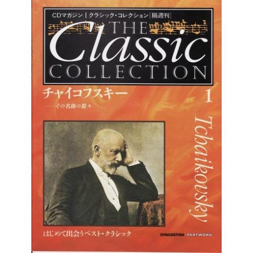 出典:m.media-amazon.com