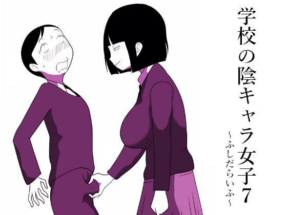 出典:img.dlsite.jp