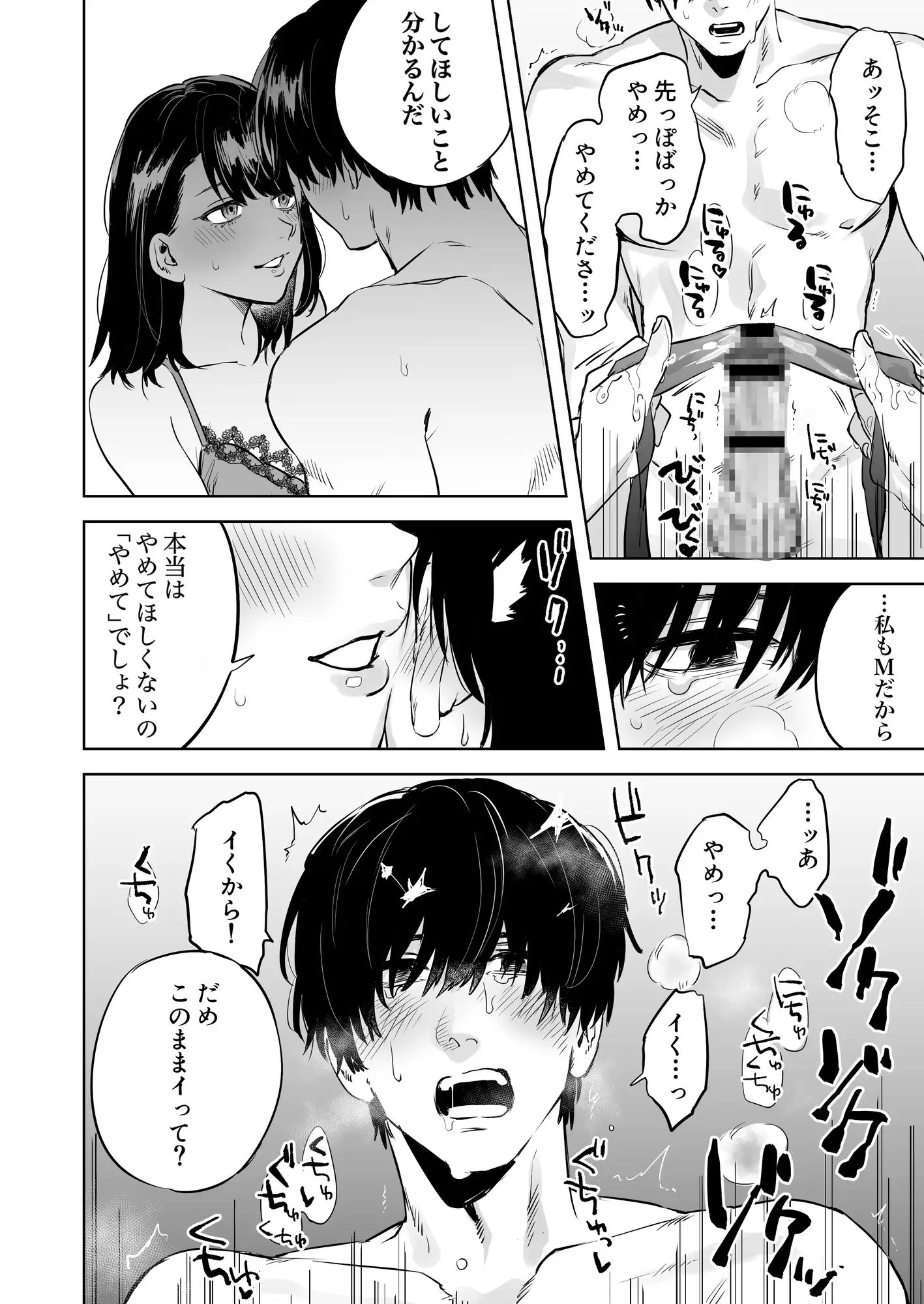 出典:pbs.twimg.com