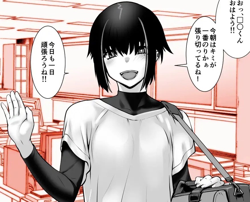 出典:mekurenai.com