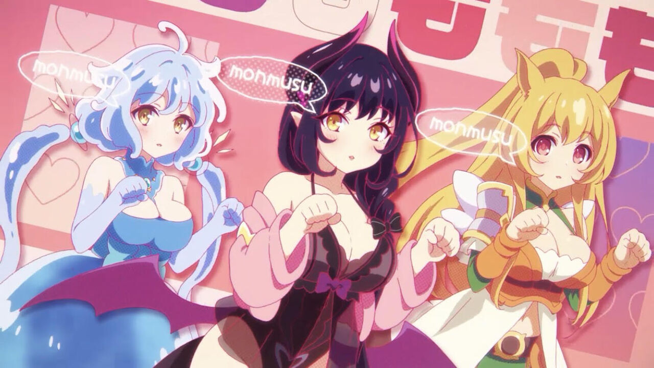モン娘TD×もんむす・くえすと!のコラボ開催！