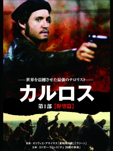 出典:ecx.images-amazon.com