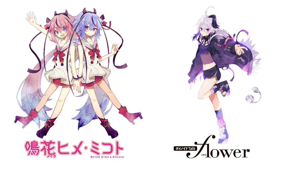 出典:pbs.twimg.com