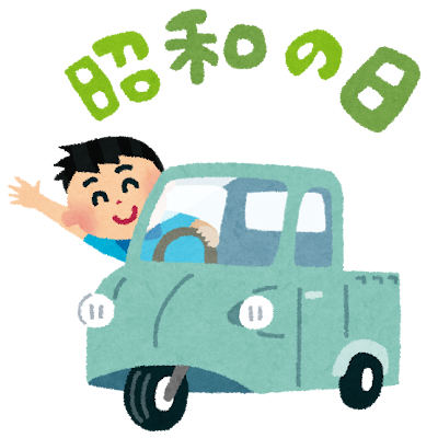 出典:1.bp.blogspot.com