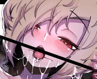 出典:rpguraakiba.com
