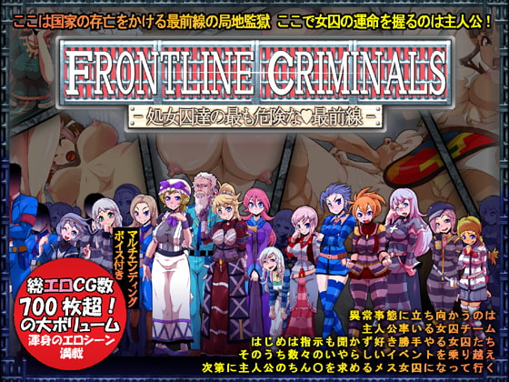 DLsite.comの発売予告作品