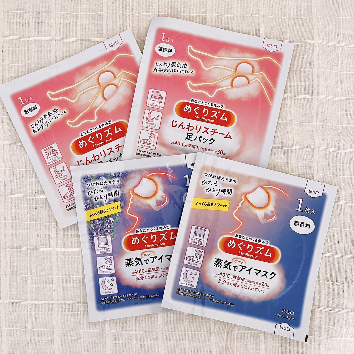 サークル側から考える、同人イベント差し入れのススメ！！
