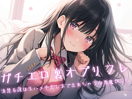 【2023年6月6日0時更新】気になった作品【速報】