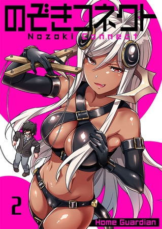 出典:img.dlsite.jp