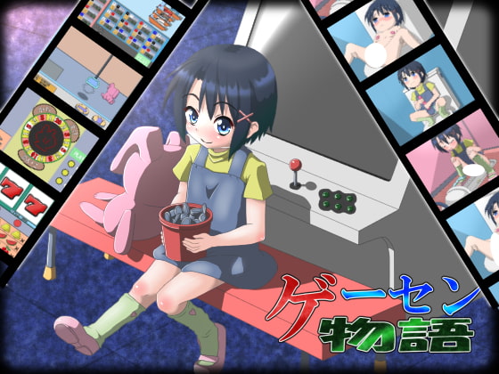 出典:img.dlsite.jp