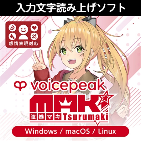 出典:img.dlsite.jp