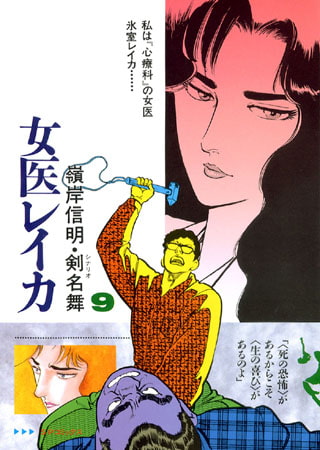 出典:img.dlsite.jp