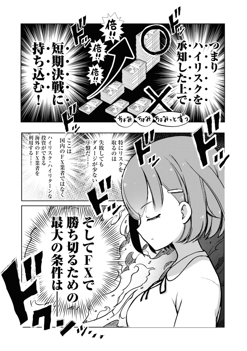ろーちゃん様** 珪素 - www.opimed.com ろーちゃん様** 珪素 - www.opimed.com