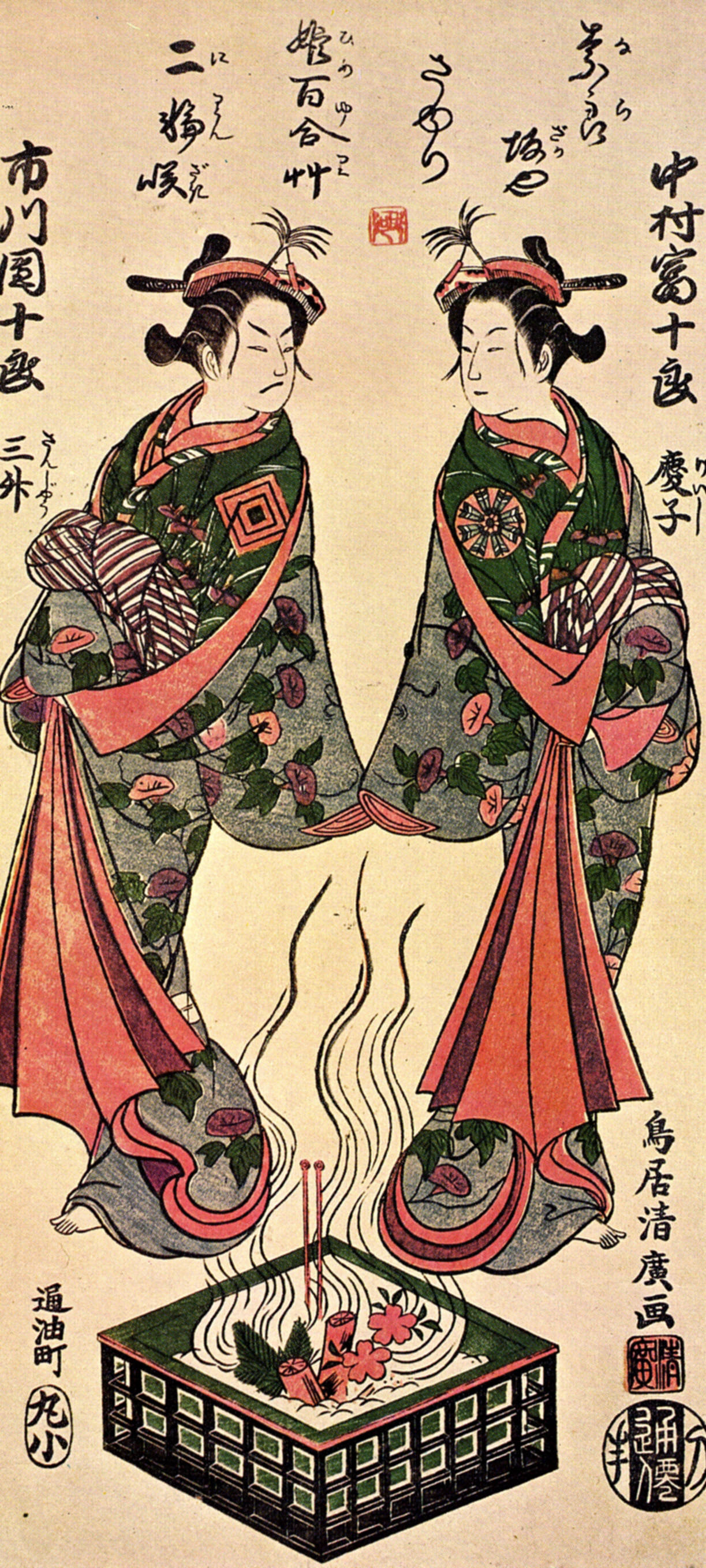 出典:upload.wikimedia.org