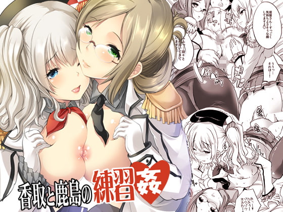 出典:img.dlsite.jp