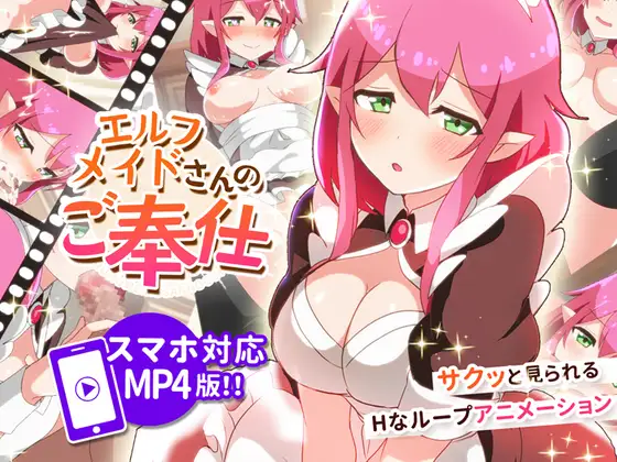【かみいいいぃ！】神ゲー暴露します！
