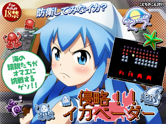 【擬人化×STG】擬人化が含まれる作品をピックアップ！