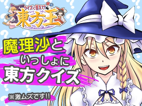 【全30作品】PC向け新着R18シミュレーションゲームまとめ (2024/02/05)