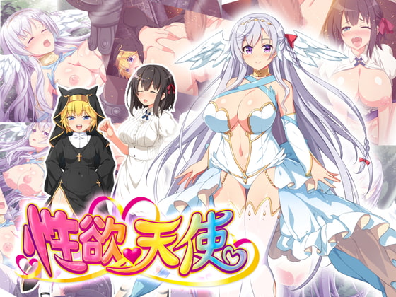 出典:img.dlsite.jp