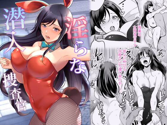 今日セール終了！マンガ作品