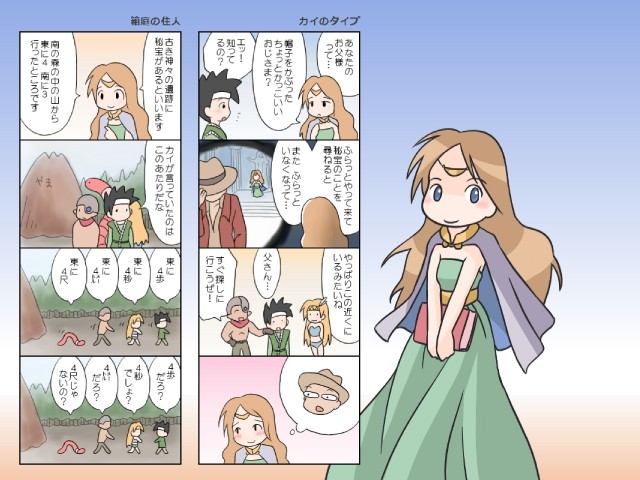 DLチャンネルで書いたお気に入りの記事Best10
