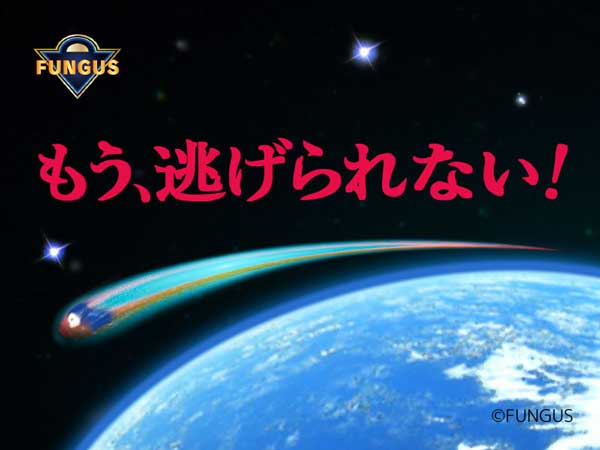 エッチなおねーさんがぎっしり詰まった密室にかわいい男の子を放り込んだら？