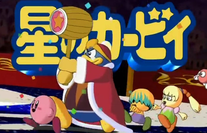 アウト？セーフ？なアニメ『星のカービィ』紹介