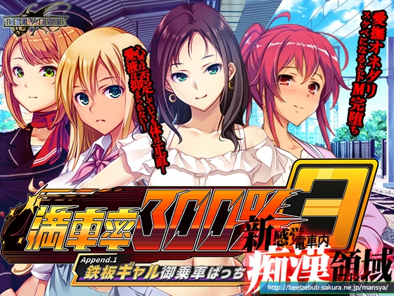 新作同人作品等112作品【2025年5月6日更新作品】