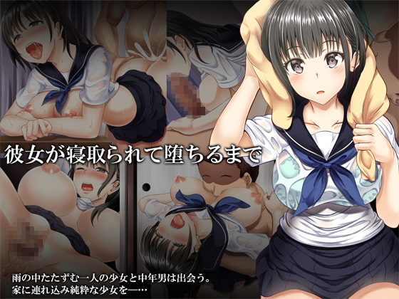 出典:img.dlsite.jp
