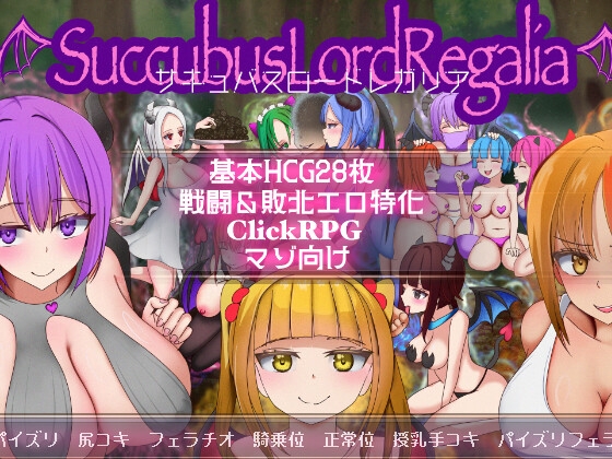 【2025年6月3日16時更新】気になった作品【速報】