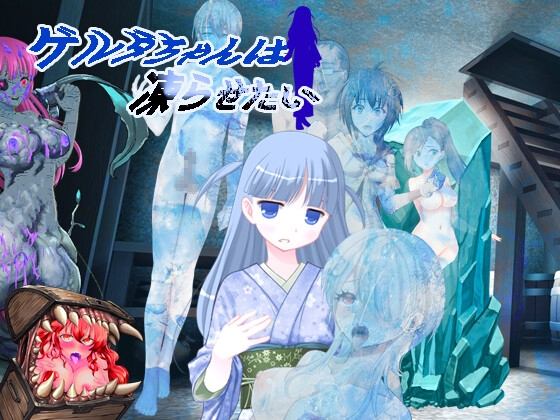 2024年9月上旬に発売された同人妊娠/孕ませ作品まとめ【作品形式別・タグ付き】【43作品】