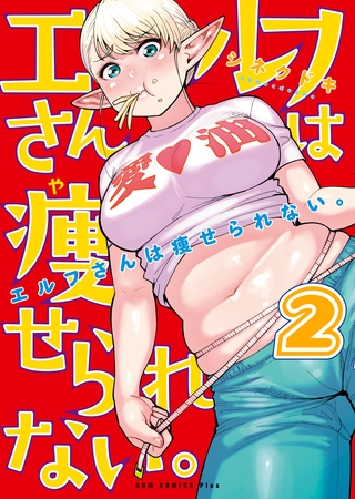 2018年 1月25日 DLsite 全年齢商業作品更新まとめ！