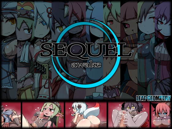 SEQUEL awake レビュー