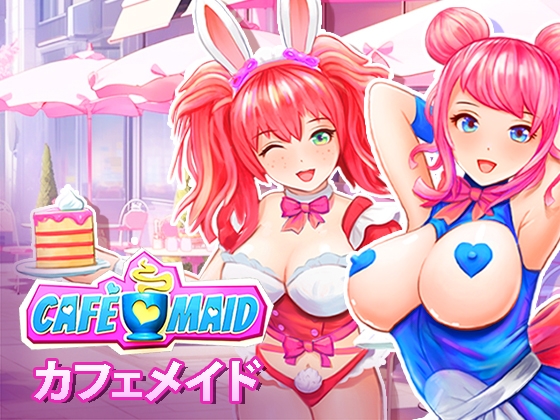 新着エロゲーまとめ！新発売の作品からお気に入りを見つけよう！全50作品 (2024/05/19)
