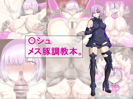 【▼R18CG作品情報▼】新作えちえちなCG・イラスト作品5選(2023/06/25)