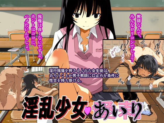 サークル『船場きっちん』様の新作が出たみたいです。(2019年4月17日)
