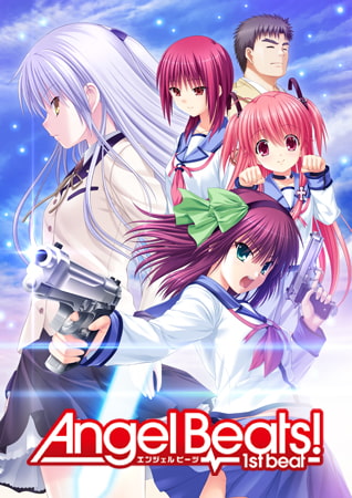 🧡紹介▼ゲーム：Angel Beats!がDLsiteで！岩沢ルートも解放