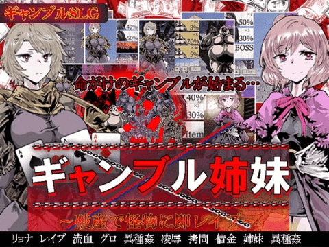2/20新着ゲーム作品まとめ！