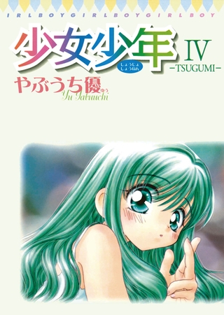 出典:img.dlsite.jp