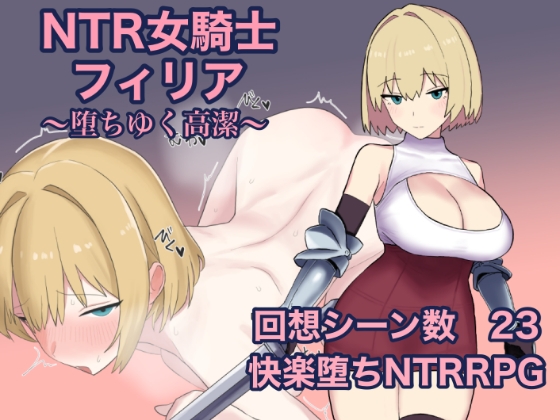 【2025年1月28日16時更新】気になった作品【速報】