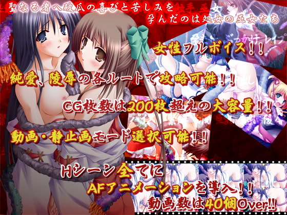 ギャグありエロゲー集