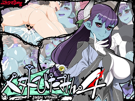 今週80%OFFセールを開始したイラスト集【3/1】