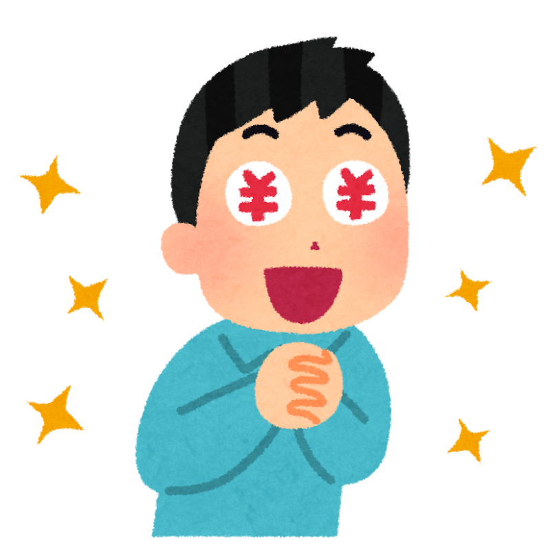 絶対に100万冊売れる同人誌の「タイトル」を教えてください。　