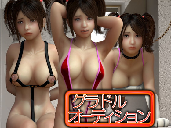 【サマーセール・3Dアニメ】水着の女の子とエッチするDLsite3Dアニメーション作品まとめ