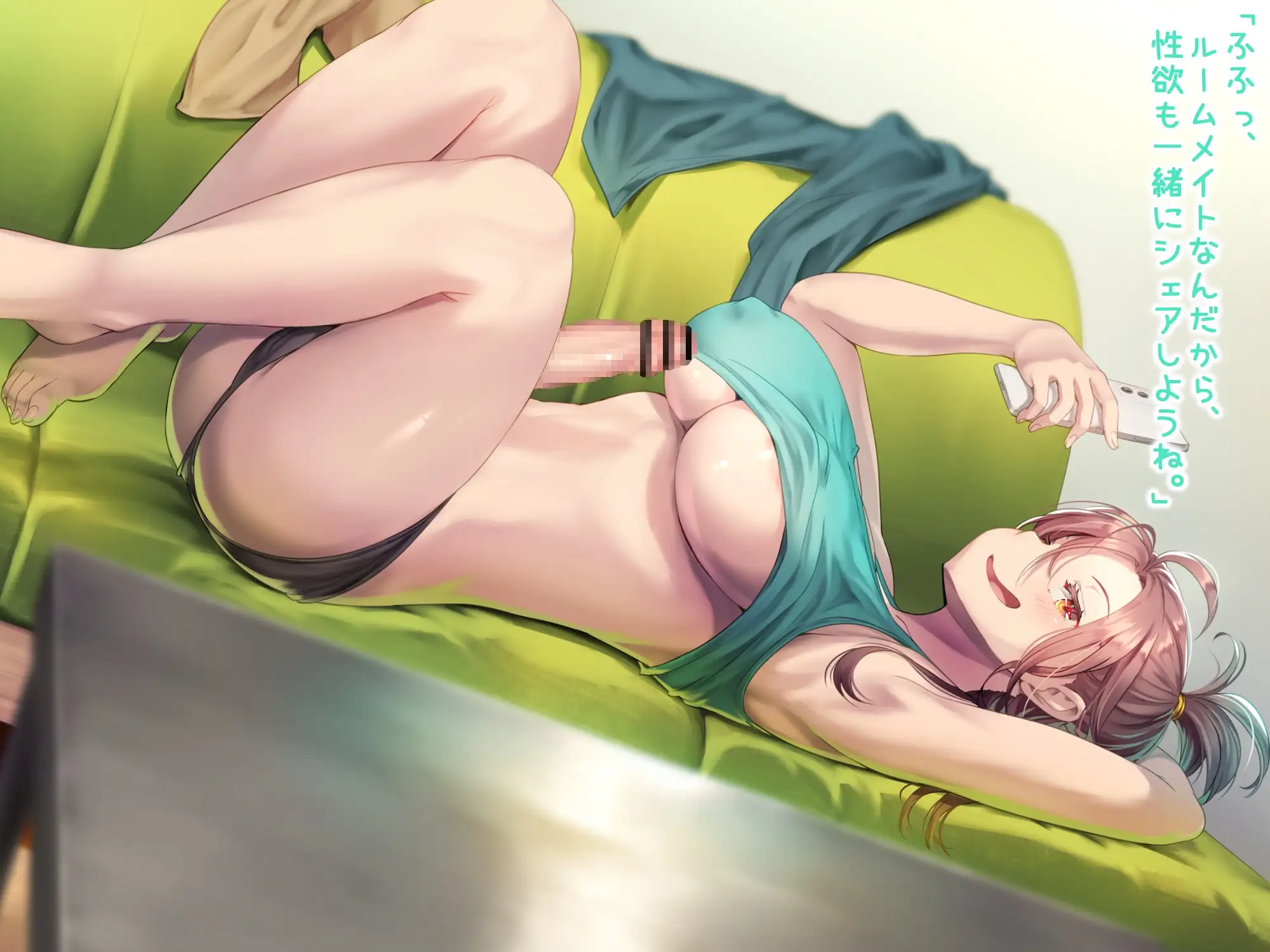 出典:img.dlsite.jp